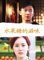 懂色av一区二区三区观看