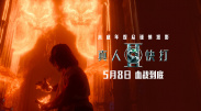 天天5g天天看