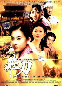 国产精品一区视频