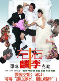 国产十六处破外女视频