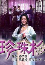 亚洲在线a