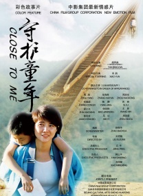 av伊人天堂