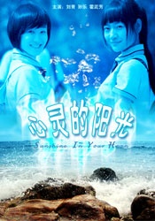 在线亚洲欧美日韩