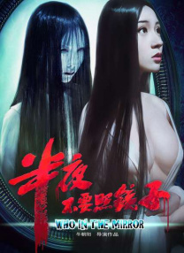 国产精品激情综合久久