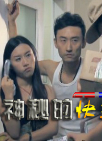 久久免费av