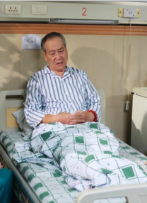 丁香婷婷综合网
