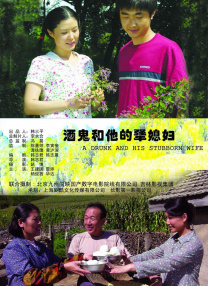 中文字幕免费在线看