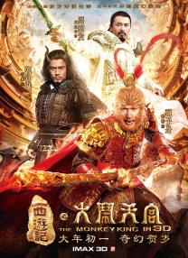伊人天伊人天天网综合视频