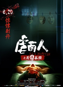 一个人看aaaa免费中文