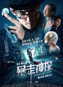 中文乱码字幕午夜无线观看