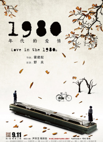 久久国产免费一区