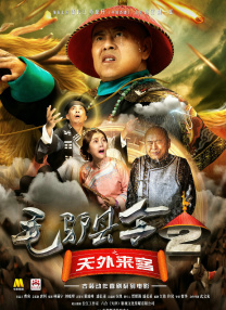 午夜视频福利在线