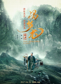 99精品在线观看视频