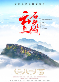 亚洲日韩在线视频