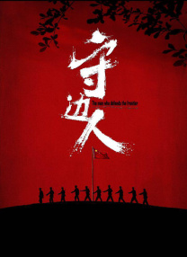 91精品国产91久久久久久最新