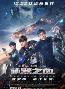 欧美成人看片黄a免费