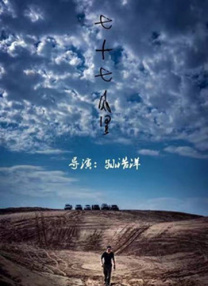 亚洲精品二区中文字幕