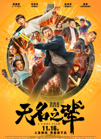 免费午夜在线视频