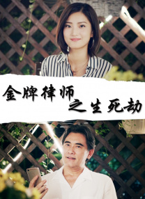 国产精品成人网红女主播