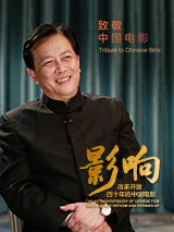 国产免费视屏