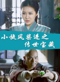 成人亚洲一区