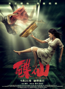 久操网视频
