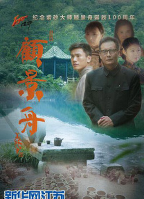 突袭2:暴徒