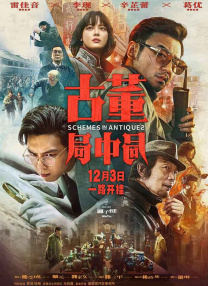 国产绳艺sm入口