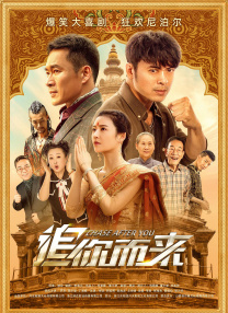婷婷爱五月