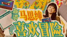 原神七七图片