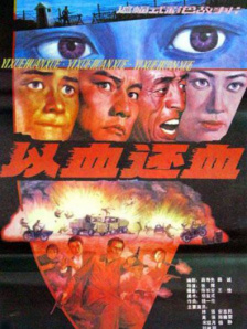 草草在线影院