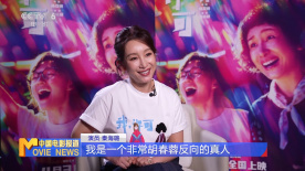亚洲第9页