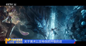 国产成a人片在线观看视频下载