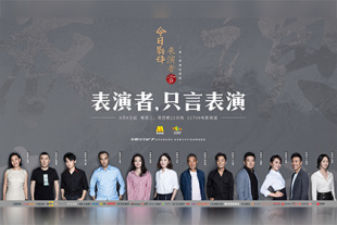 亚洲国产一成人久久精品