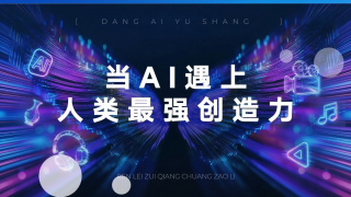 在线精品亚洲