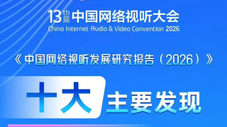 姐姐们的反转诱惑