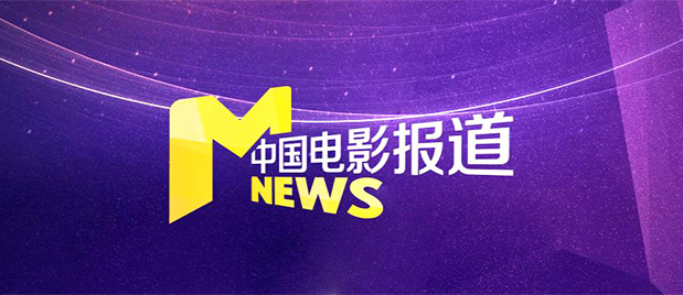 中文精品视频一区二区在线观看