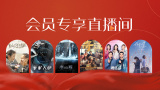 91黄色在线视频